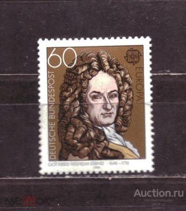 Западная  Германия     ФРГ   чистая          №  5184