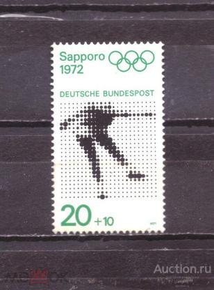 Западная  Германия     ФРГ   чистая          №  4276