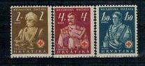ХОРВАТИЯ - Национальная одежда 1941. КАТАЛОГ 5 ЕВРО !!!