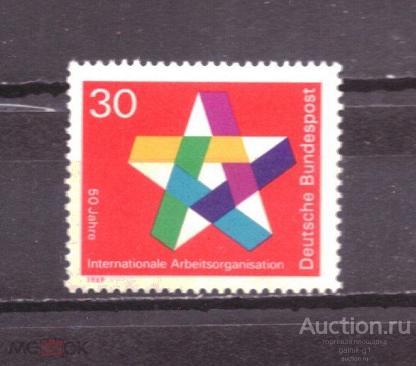 Западная  Германия     ФРГ   чистая          №  4417