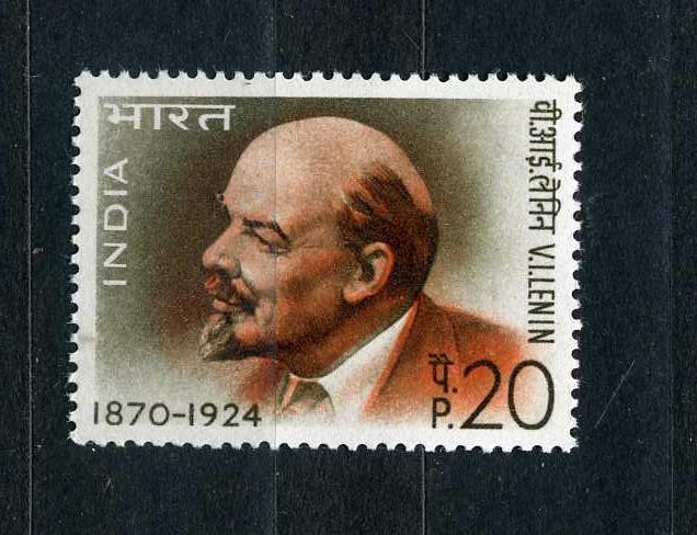 Индия. Ленин. 100 лет со дня рождения В. И. Ленина. Серия. 1970.**