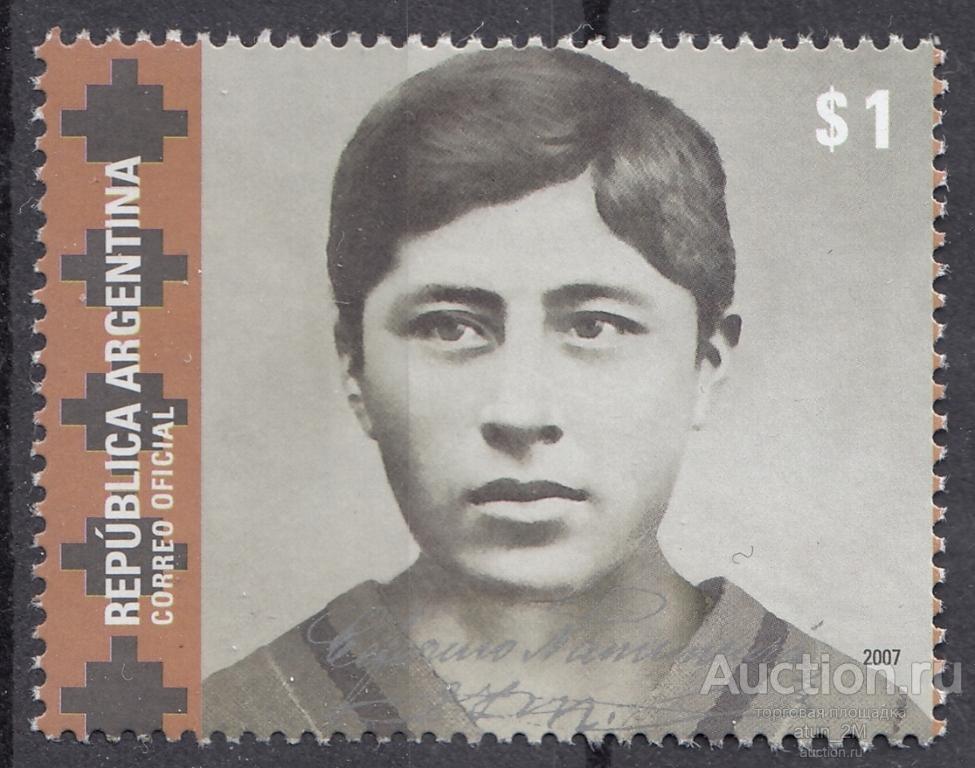 Аргентина. 2007 год. Зефенин Намункура. MNH