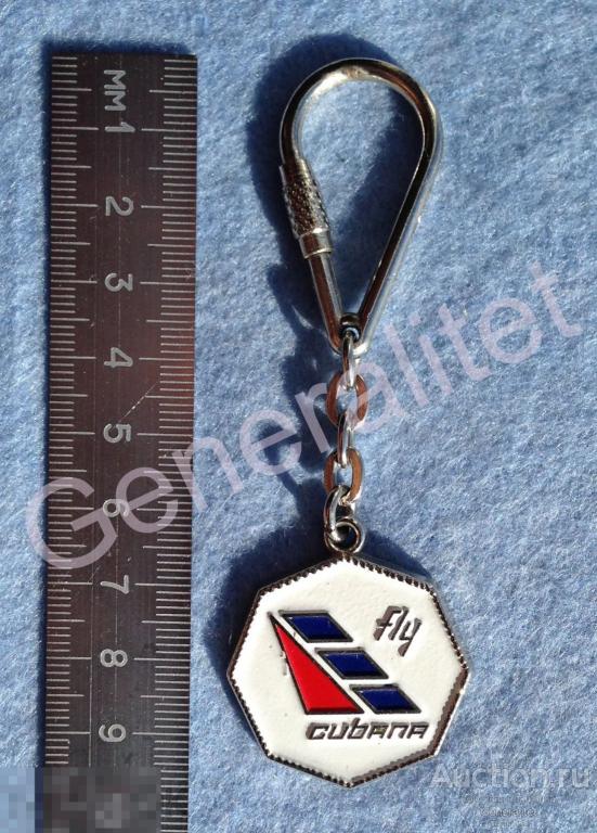 Брелок Республика Куба Cuba Национальная Авиакомпания Кубана Cubana de Aviación Key ring 