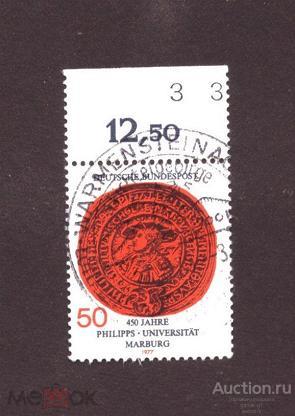 Западная  Германия     ФРГ   гашеная         №  4266