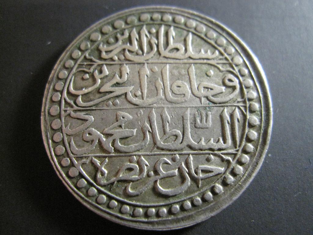 АЛЖИР 1 буджу 1820 AH1236 Махмуд II (1ый год чекана) РЕДКОСТЬ!