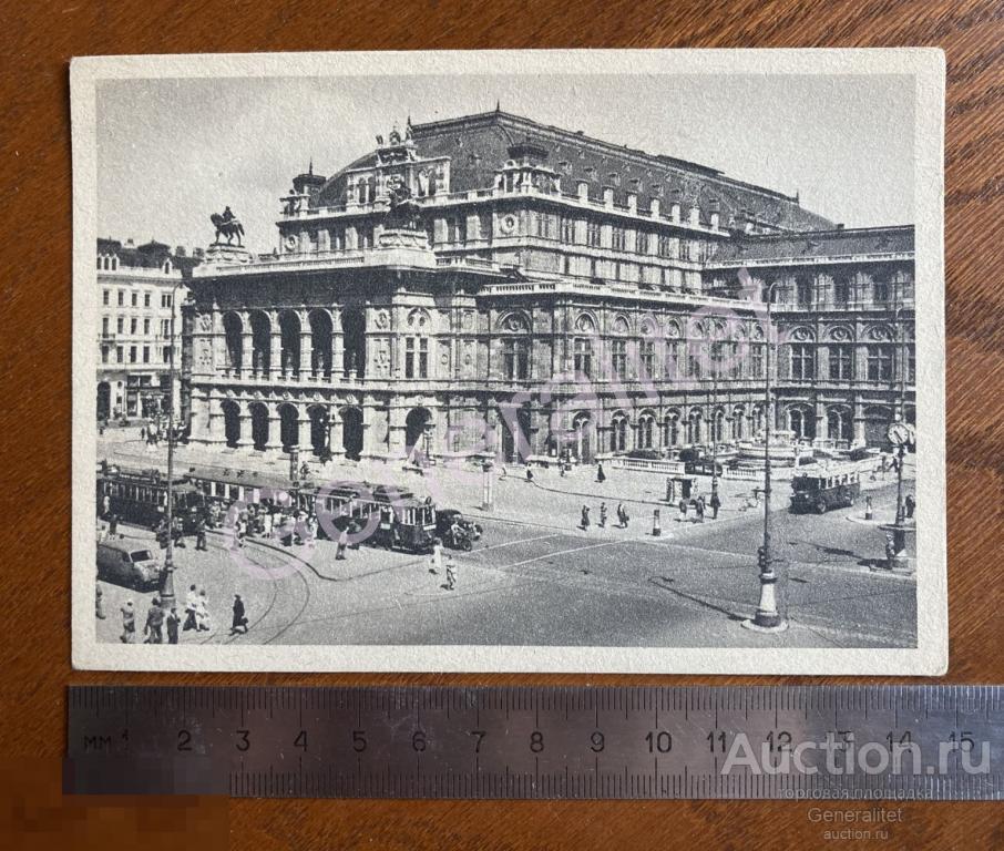 Открытка Почтовая карточка 1930е Австрия Вена Венская Опера 