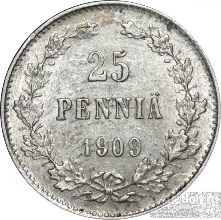 Русская Финляндия 25 пенни 1909 года. L. UNC (00141)