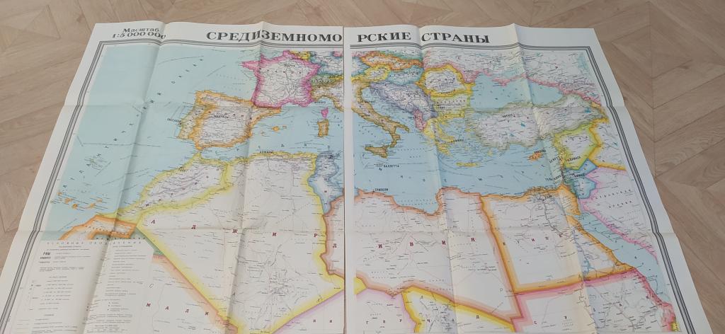 Карта Средиземноморские страны 126 см х87 см 1986 г