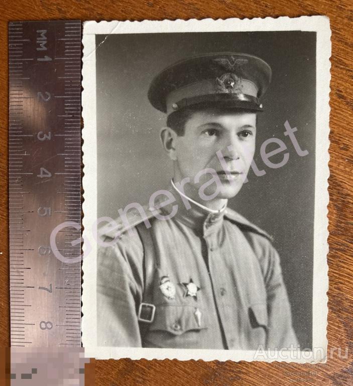 Фото Ч/б Фотография 1944 СССР РККА Офицер Гвардии Старший Лейтенант Летчик ВВС 