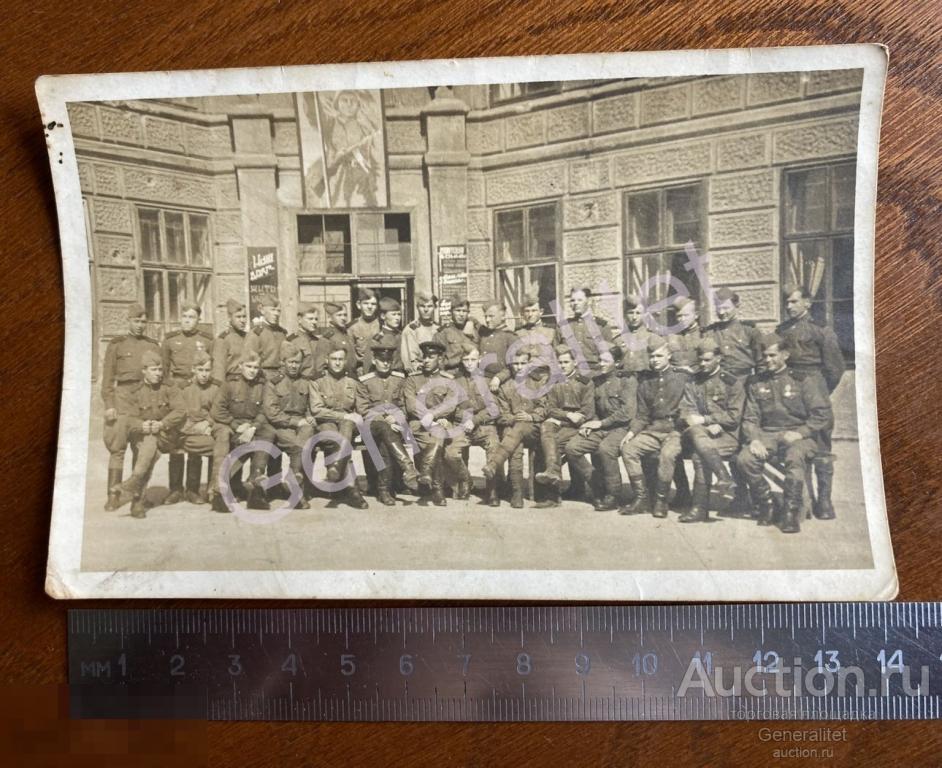 Групповое Фото Фотография После 1945 СССР РККА Командиры Офицеры Солдаты Военное Училище? 