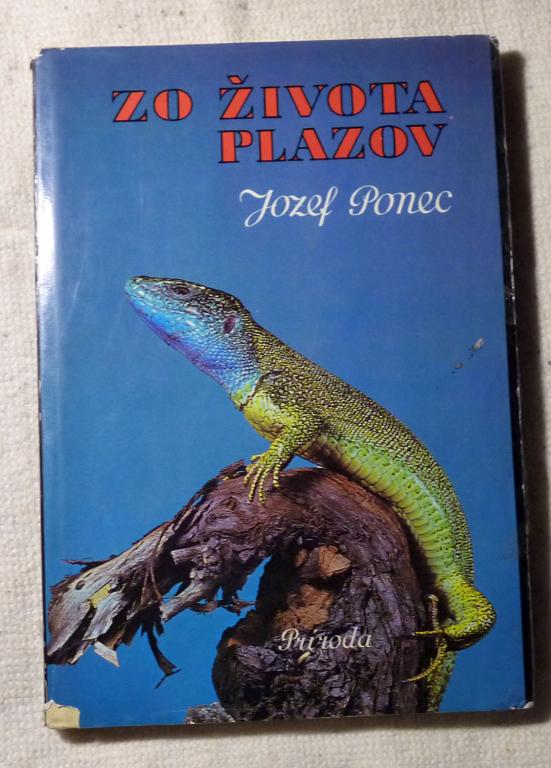Zo zivota plazov. Jozef Ponec. Из жизни рептилий. Фотоальбом 1978