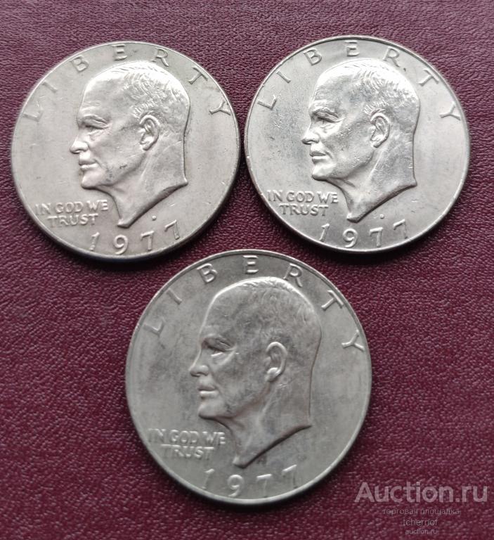 1 доллар  Эйзенхауэр  1977  США ! D