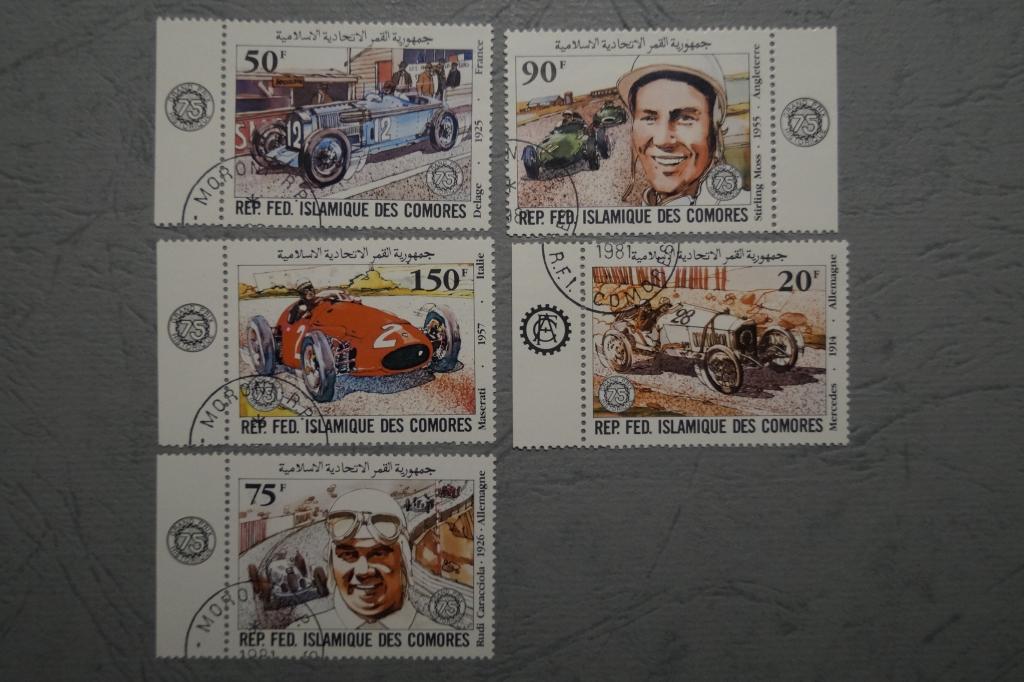 Коморы 1981г. Автомобили 5 марок