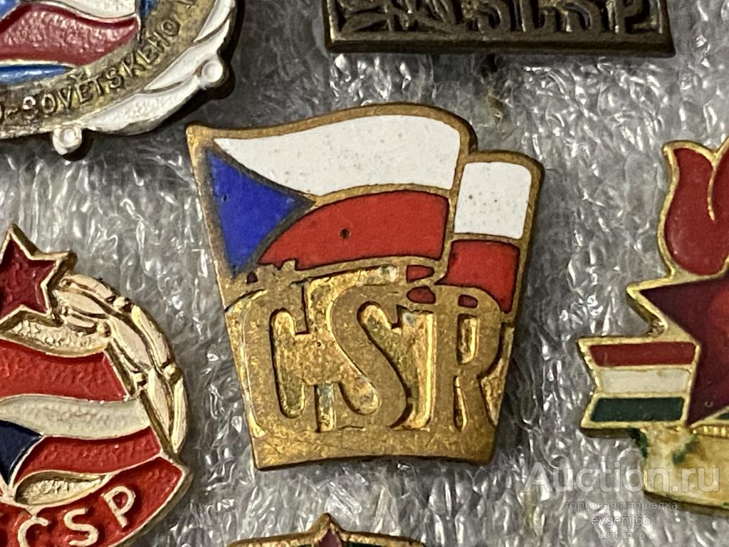 Знак ИНОСТРАННЫЙ Значок CSP ЧЕХОСЛОВАКИЯ ЧССР ФЛАГ ТЯЖЕЛЫЙ ЭМАЛЬ. РЕДЧАЙШИЙ RRR
