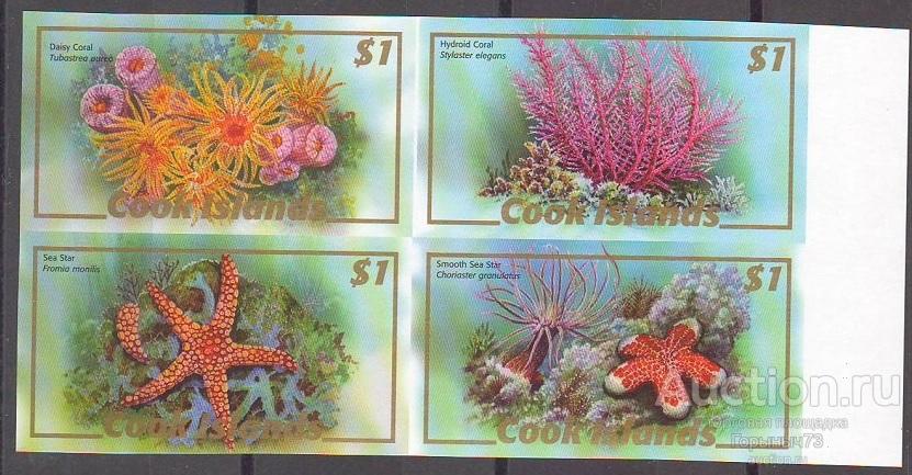 Кука о-ва 2007 пс сц бз MNH 21е кат!