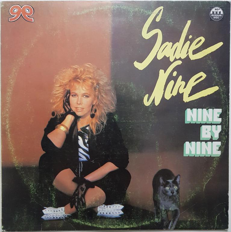 Sadie Nine "Nine By Nine" 1991 Lp