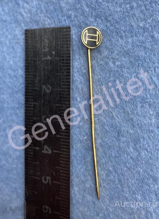 Значок Знак Компания BOSCH БОШ Германия Лого Логотип Клепка 