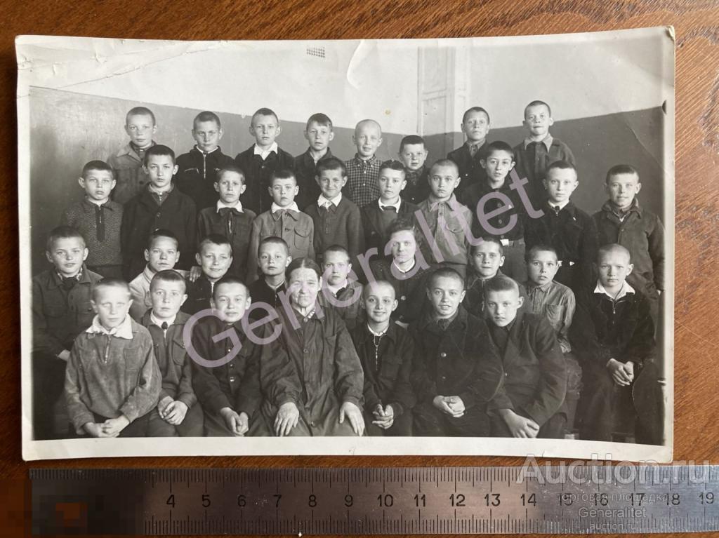 Фото Фотография Ч/б 1951 - 1952 Школьный класс Школьники Мальчики Советская Школа СССР 