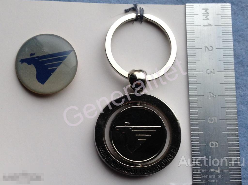 Набор Знак Значок + Брелок Авиакомпания MIAT Mongolian Airlines Монголия 
