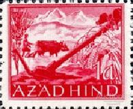 АзадХинд(Андаманские и Никобарские о-ва) 1943 нс MNH