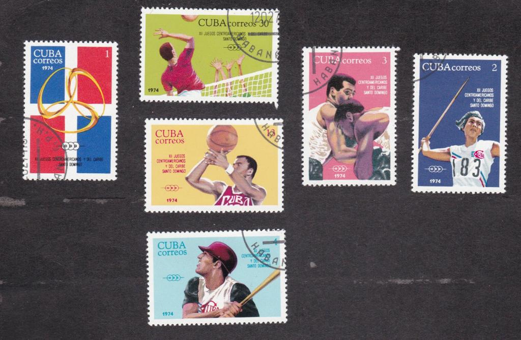 Куба 1974 Латиноамериканские игры (8971)
