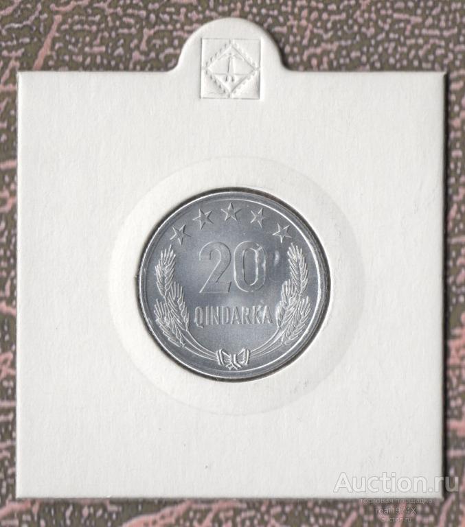 Албания Народная Республика (1945-1991) 20 киндарок 1964 km#41 ОТЛИЧНАЯ!!!СОХРАН!!!UNC!!!