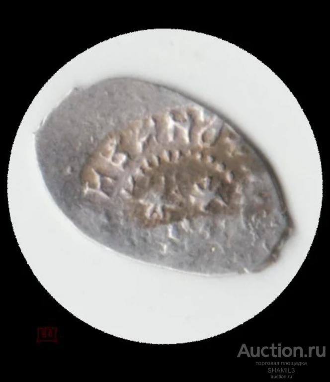 Деньга Великого княжества Московского, 1462-1505,  Иван III, "васильки"