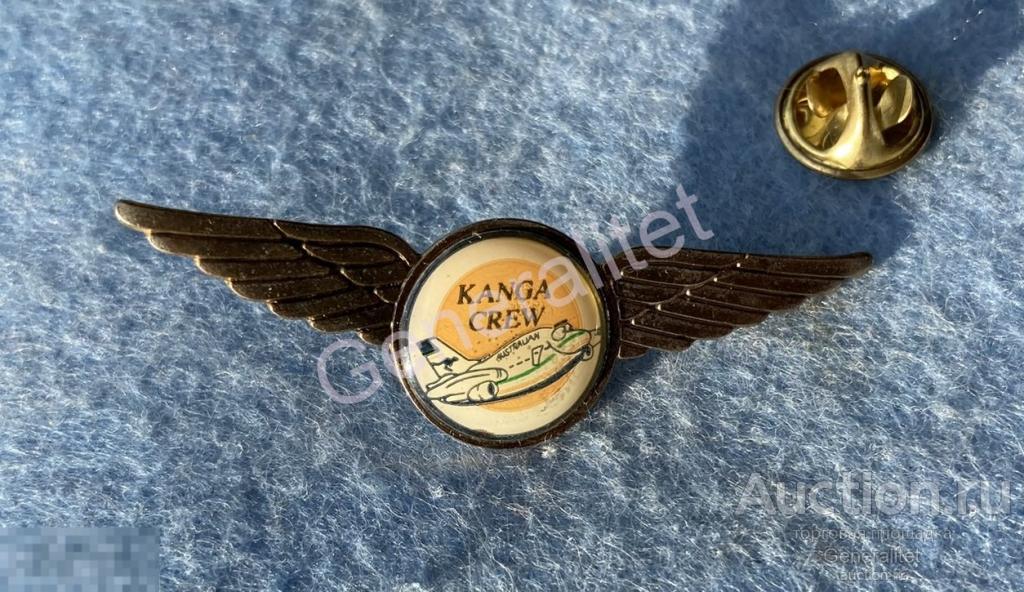 Значок Знак Крылья Kanga Crew Australian Airlines Defunct Авиакомпания Австралия 