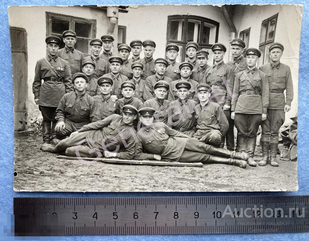 Групповая Фотография Фото Ч/б СССР Ноябрь 1939 РККА Офицеры Солдаты Советская Армия 