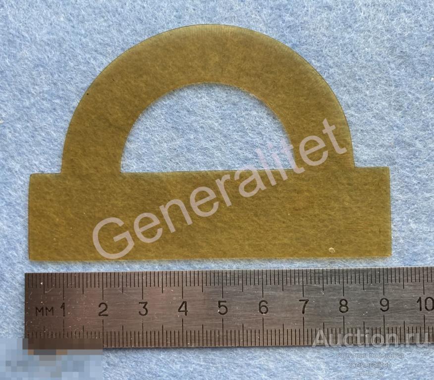 Транспортир Мосхимтрест Из Командирского Планшета Офицер РККА СССР 1930е SAPER RARE 