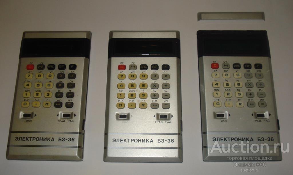 Калькулятор Электроника Б3-36. 3 штуки. СССР (на запчасти или в аффинаж!!!)