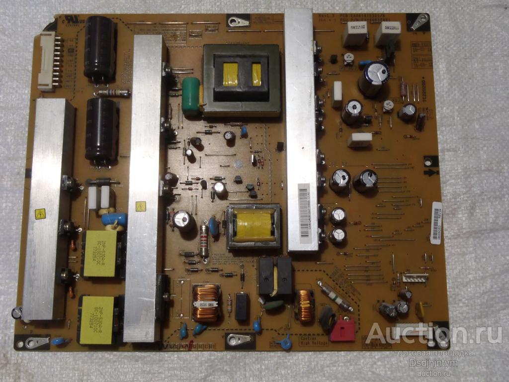 Плата блок питания телевизора LG EAX61415301/8 EAY60912401._