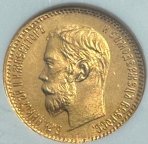Топлот !!! Золотая монета 5 рублей Николай II,  АР , 1901г. в слабе NGC MS 65 !!! С РУБЛЯ !!!