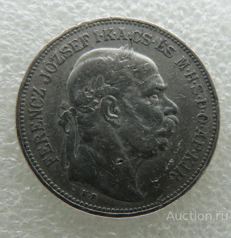 Венгрия 2  короны 1912 г. Франц Иосиф I. Серебро.