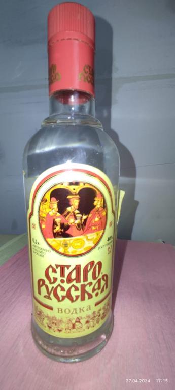 Водка старорусская 0,5 л 40%