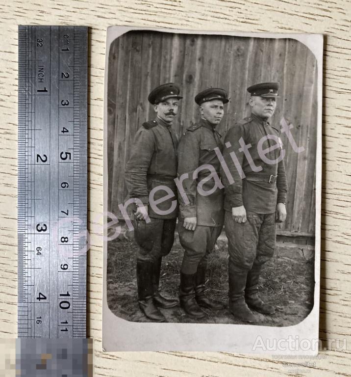 Фото Фотография Ч/б 1943 Война ВОВ Военнослужащие СССР Разведчики 3 боевых товарища 