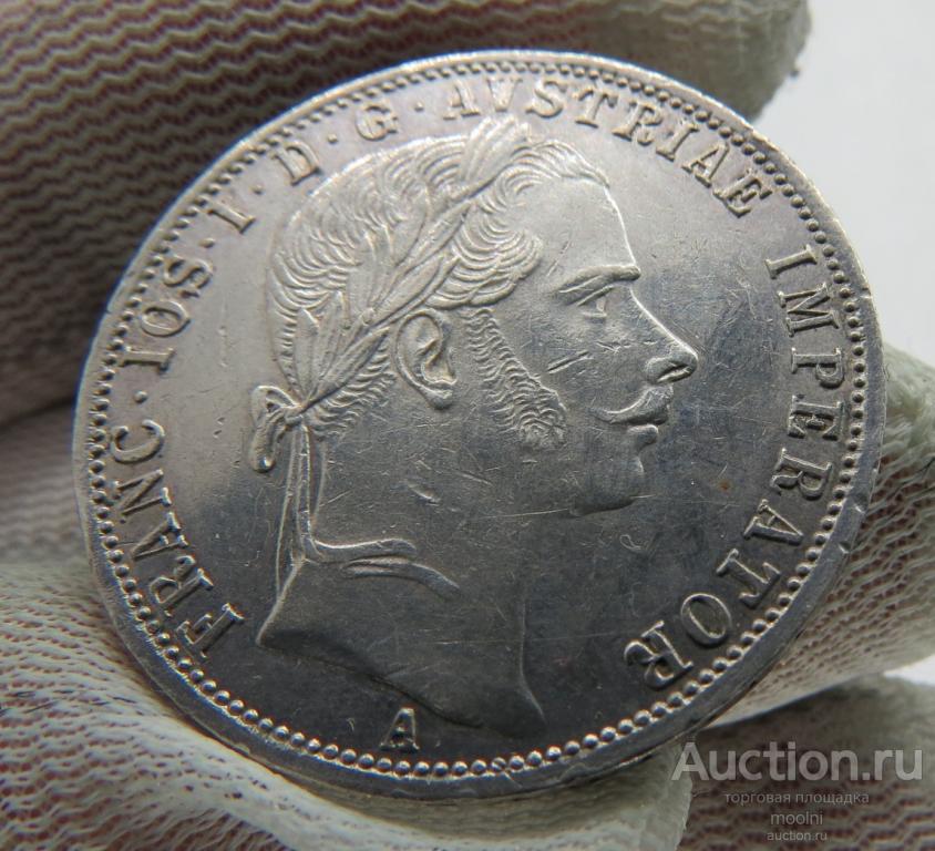Австрия 1 флорин 1861 года. Серебро. В качестве!