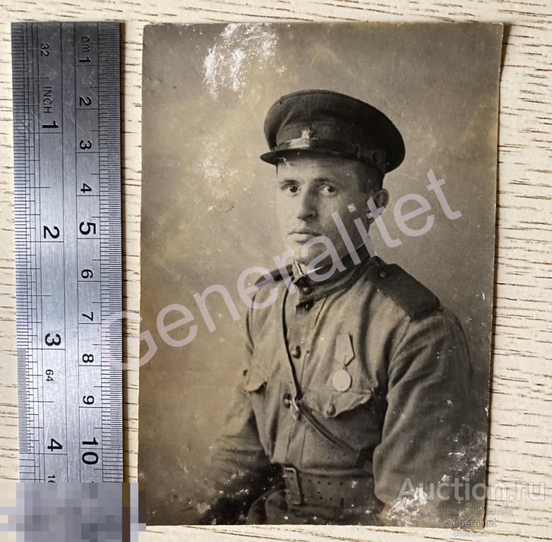 Фото Фотография Ч/б 1943 СССР Война ВОВ Военнослужащий Фронтовик в фуражке 