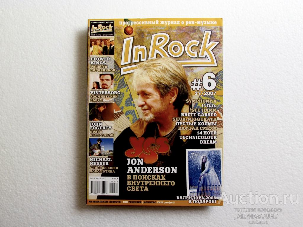 Журнал InRock #6 (27) 2007  Jon Anderson (Yes), John Fogerty, Symphony X, UDO
