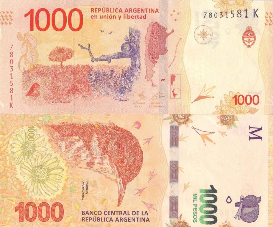 Аргентина 1000 песо 2017 P366(4) K пресс unc