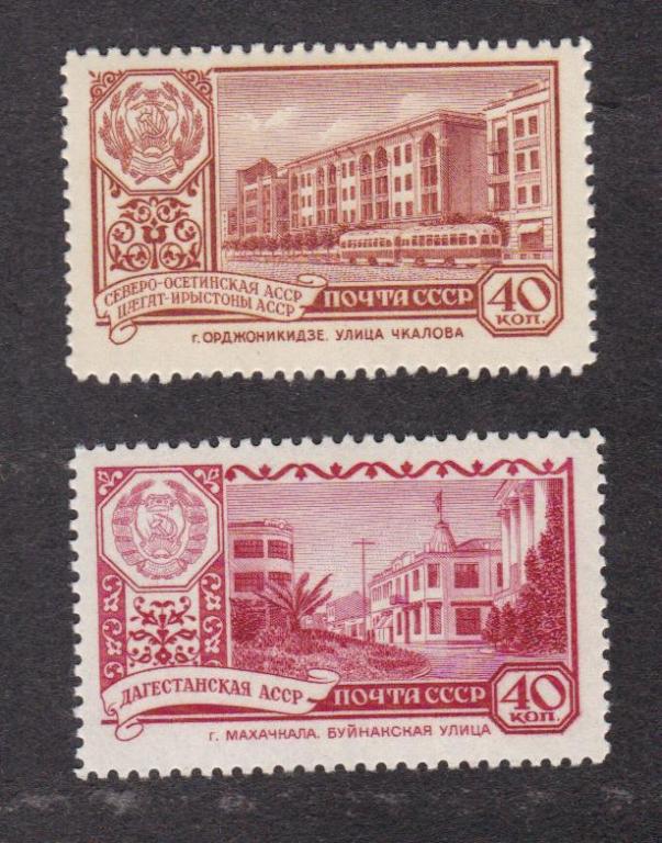 СССР 1960 Столицы республик (8980)