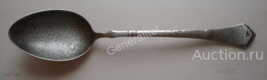 Ложка старинная иностранная оловянная VICTORIA Виктория 