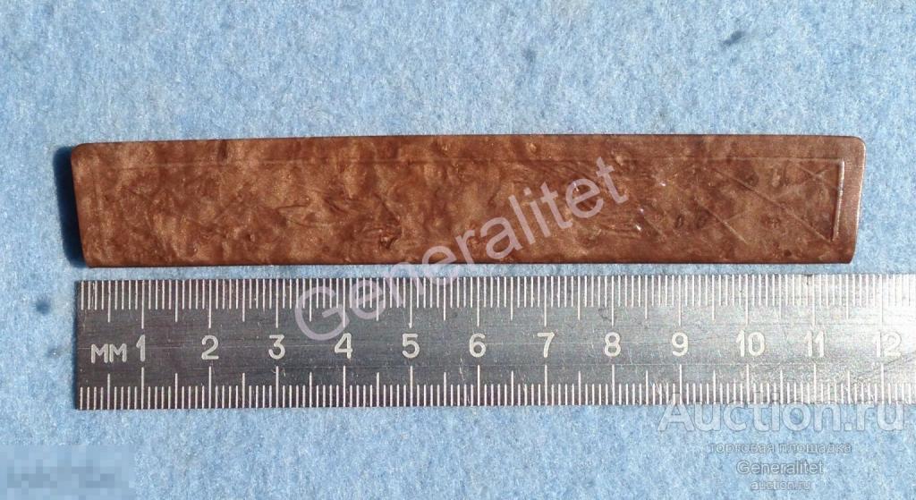 Сувенир Чехол для расчески СССР Москва 1957 Фестиваль Молодежи и студентов 