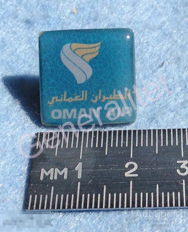 Знак Значок Badge Авиакомпания Oman Air Флагманский перевозчик Султаната Оман 