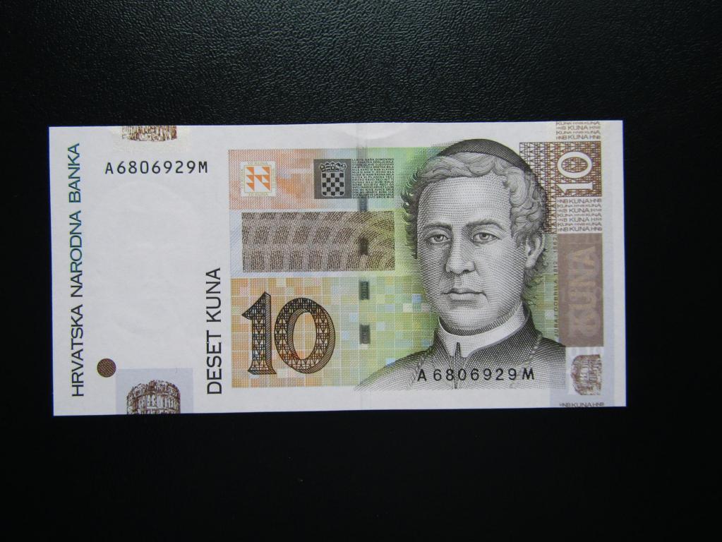 Хорватия - 10 кун 2001г.  UNC.