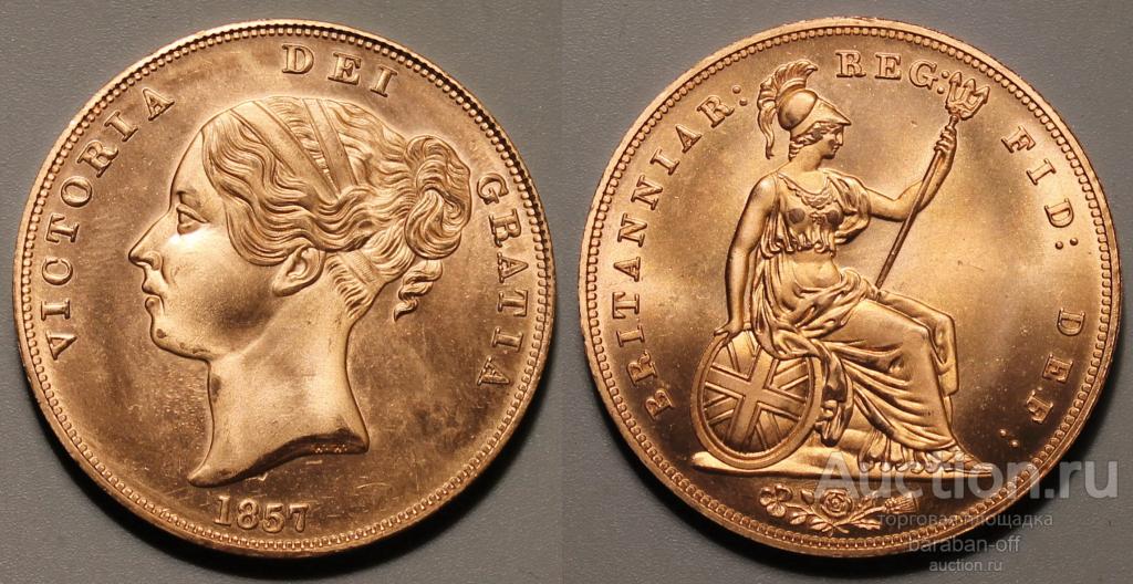 Великобритания 1 пенни 1857. Королева Виктория. Качество UNC ! Красная медь. Видео !