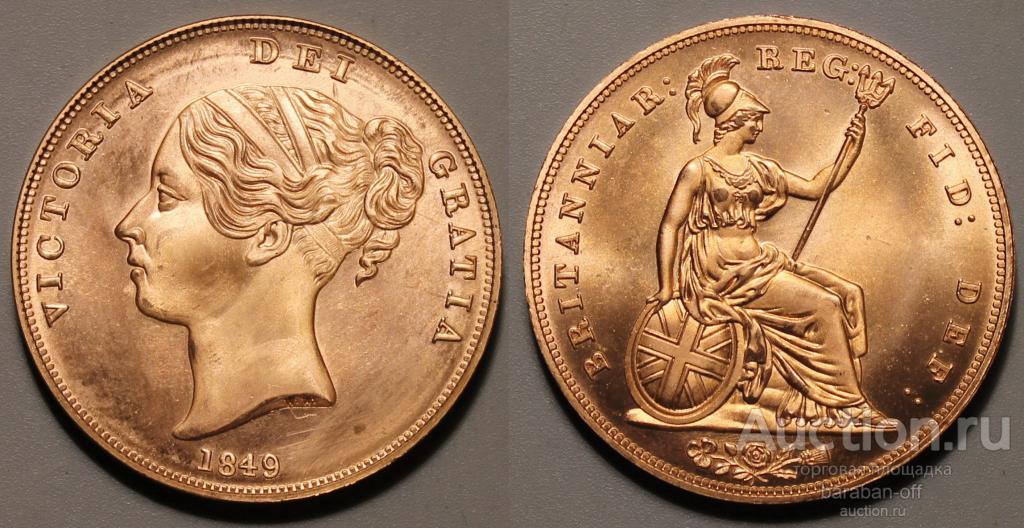 Великобритания 1 пенни 1849. Королева Виктория. Качество UNC ! Красная медь. Видео !