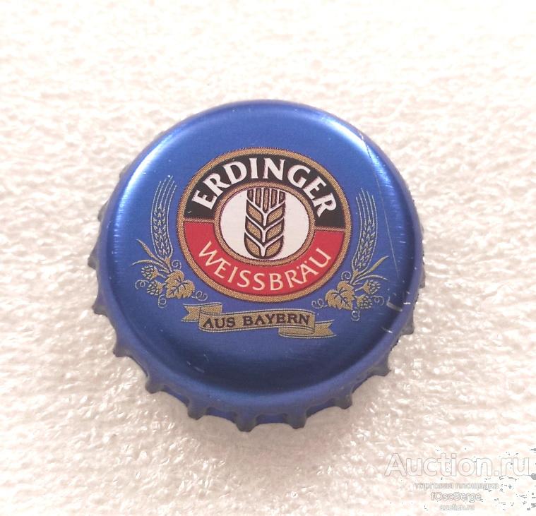 Пробка Германия Erdinger (без знака) пиво