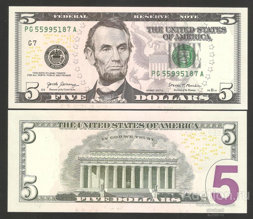 5 долларов США 2017 A G7  UNC пресс