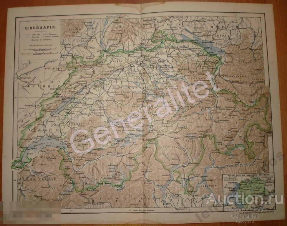 Карта Швейцария Swiss Оригинал Европа Старинная Цветная Литография 1903 На русском языке 